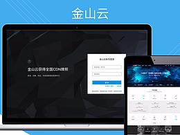 web