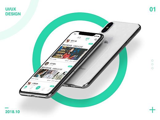 一款汉服APP