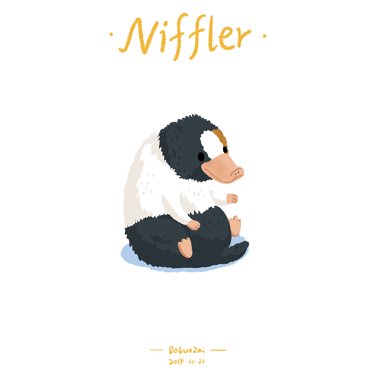 神奇动物在哪里2嗅嗅一家（图ZMTM2NTE5NTky） - 创作习作 - 站酷设计师菠萝油条虾原创素材 - 站酷ZCOOL