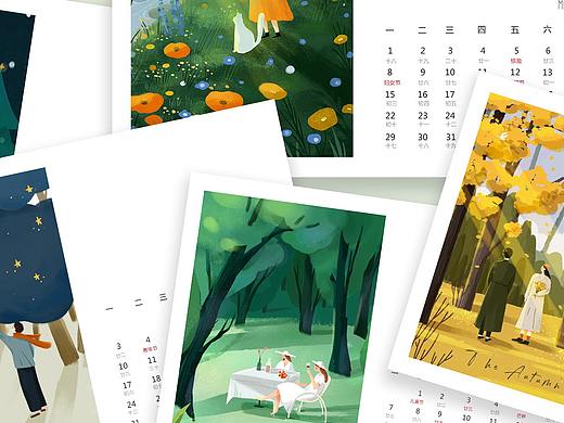 迟来的2021日历