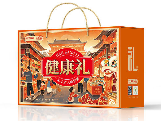 新年礼盒✖️包装设计案例