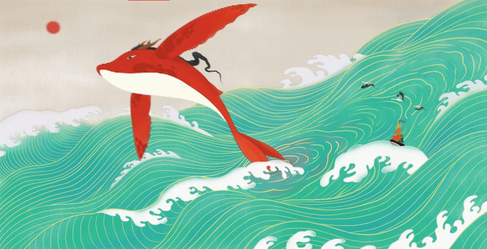 《中国神怪》 系列插画作品#青春答卷2017#(图ZODI0NzQ0NTY=) - 概念设定 - 站酷设计师彬泽原创素材 - 站酷ZCOOL