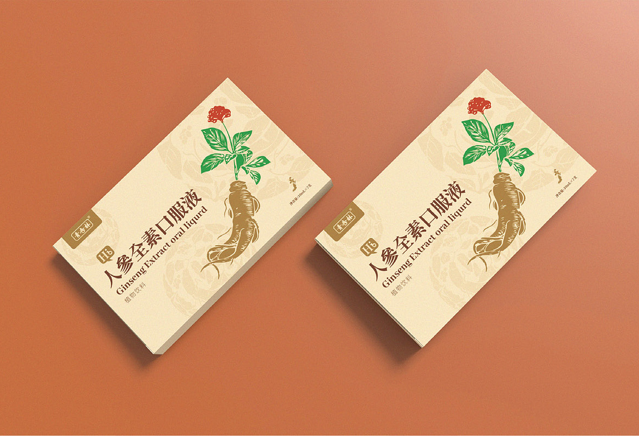 小源泉东南亚植物饮料包装设计方案