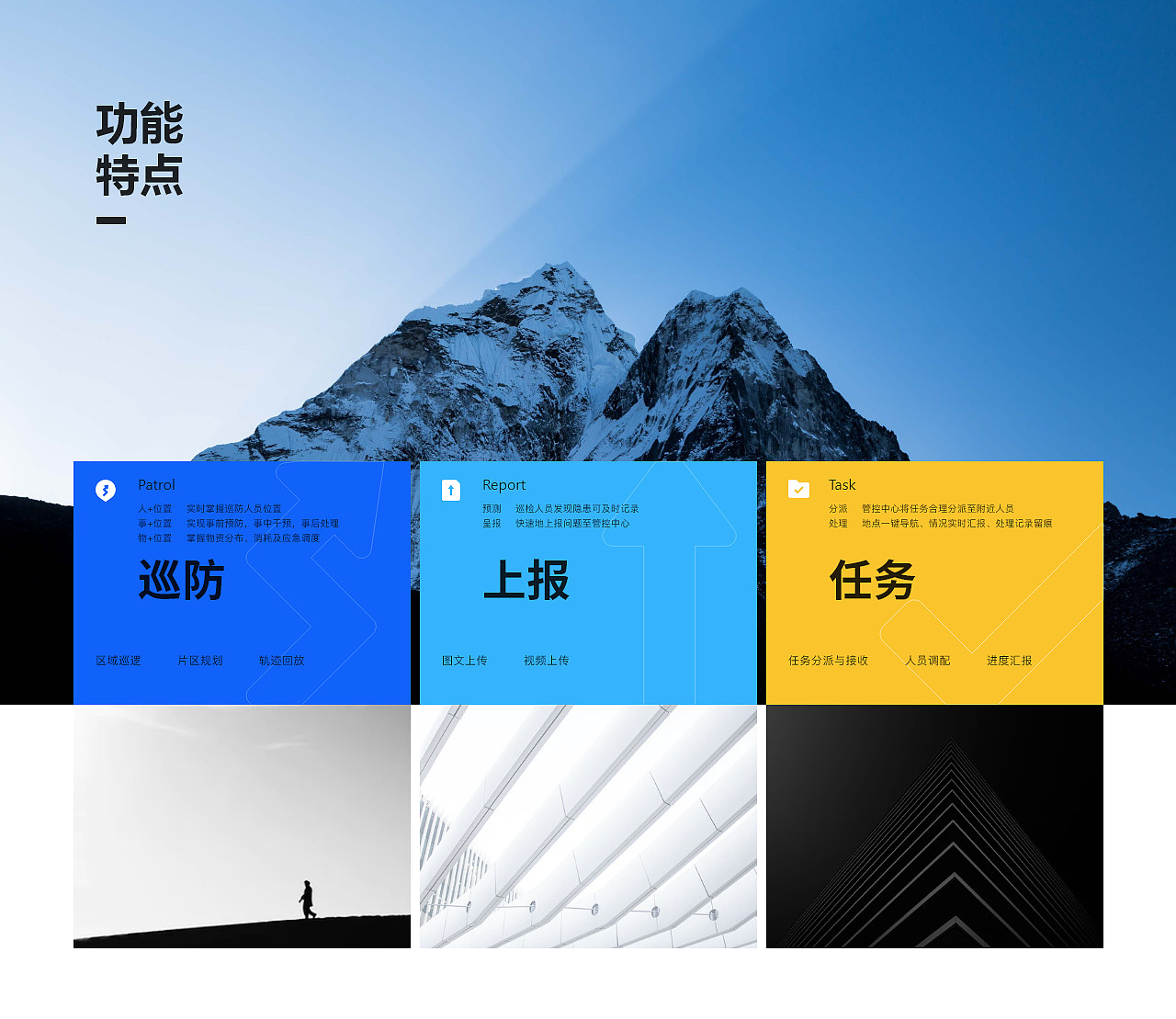 2020-2021（图ZMjc1MTc4NjQ0） - 其他UI - 站酷设计师七绪DS原创素材 - 站酷ZCOOL