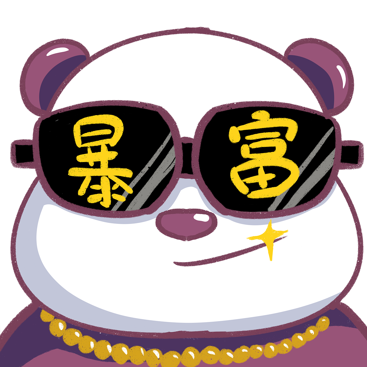 熊猫过年表情包.