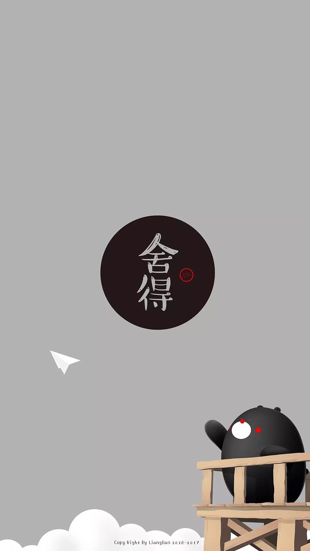 壁纸第二季（图ZNDkyNTM2OTI=） - 单幅漫画 - 站酷设计师Evn3原创素材 - 站酷ZCOOL