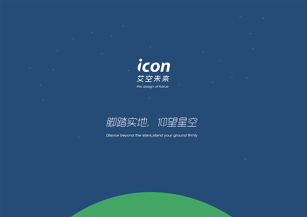 2015年艾空设计作品整理1（图ZNTQ3Nzc3NzI=） - 游戏UI - 站酷设计师icondesign艾空原创素材 - 站酷ZCOOL