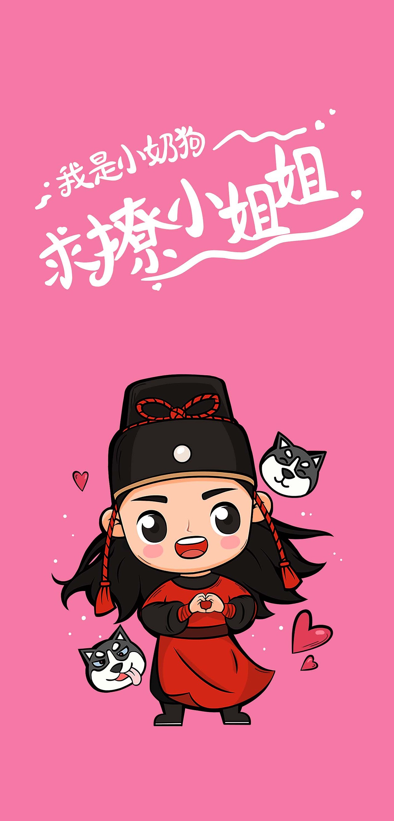 展昭卡通形象（图ZMTM1OTQ1NTg0） - 绘本 - 站酷设计师迷小恋原创素材 - 站酷ZCOOL