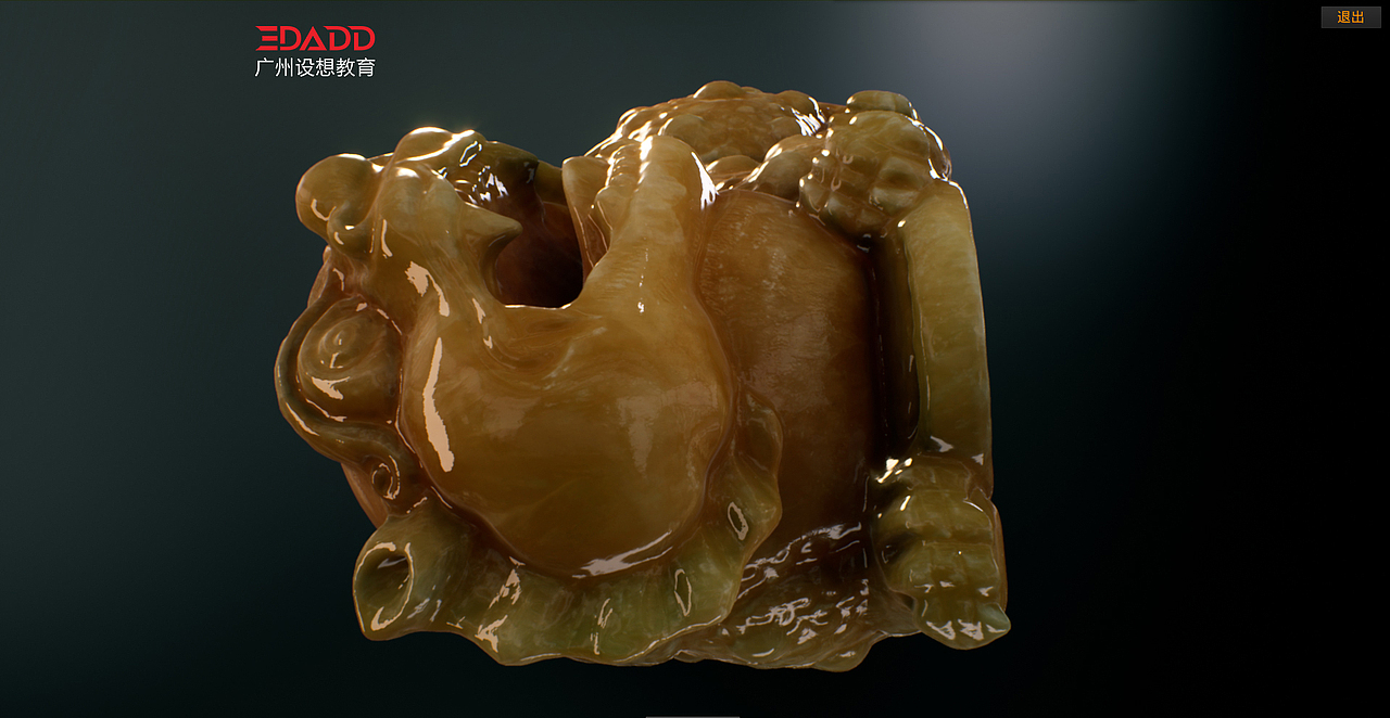 玉石模型的扫描与表现（图ZMTYyNTA4MTY4） - 其他三维 - 站酷设计师80花果山原创素材 - 站酷ZCOOL