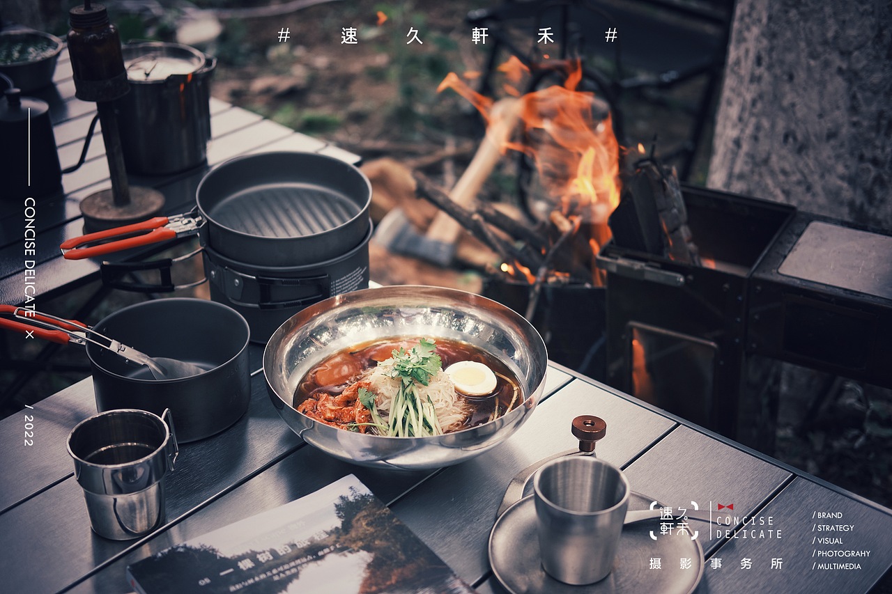 乐屋烧烤露营版｜速久轩禾摄影事务所（图ZMzAzMTgzNDk2） - 美食摄影 - 站酷设计师速久轩禾原创素材 - 站酷ZCOOL
