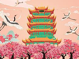 国潮手绘黄鹤楼