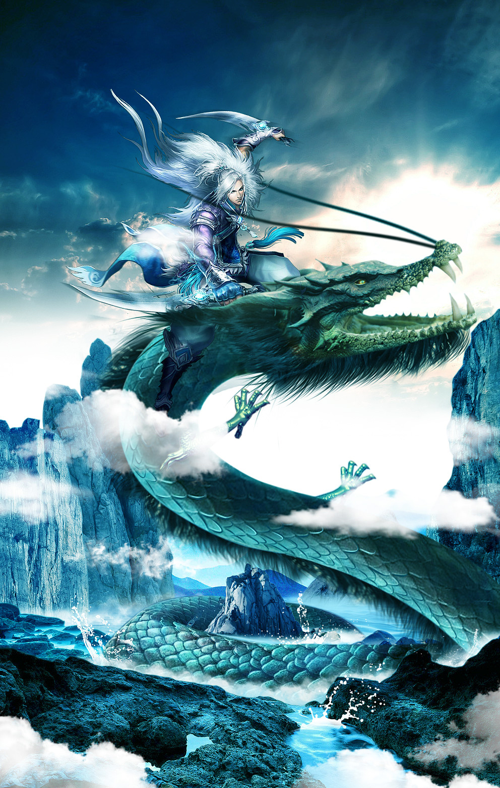 练习合成龙动漫海报