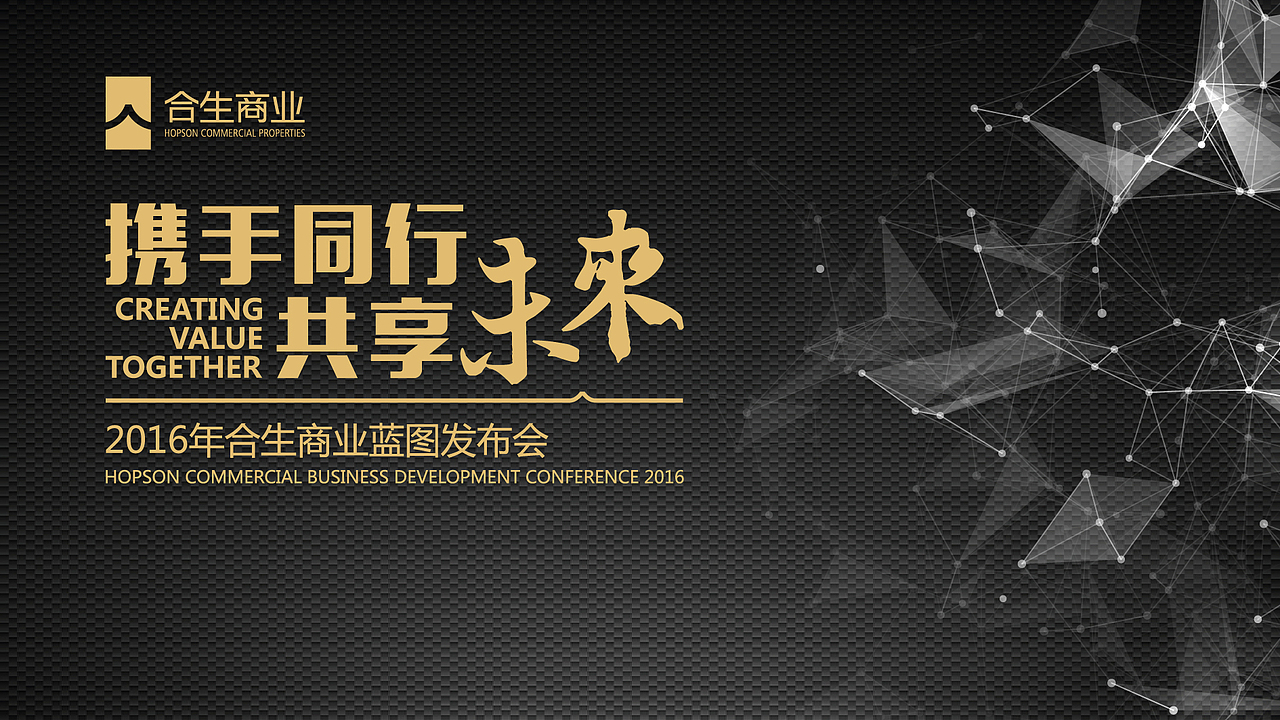 活动KV（图ZNjU5MjUxNDg=） - 其他平面 - 站酷设计师私想影像原创素材 - 站酷ZCOOL