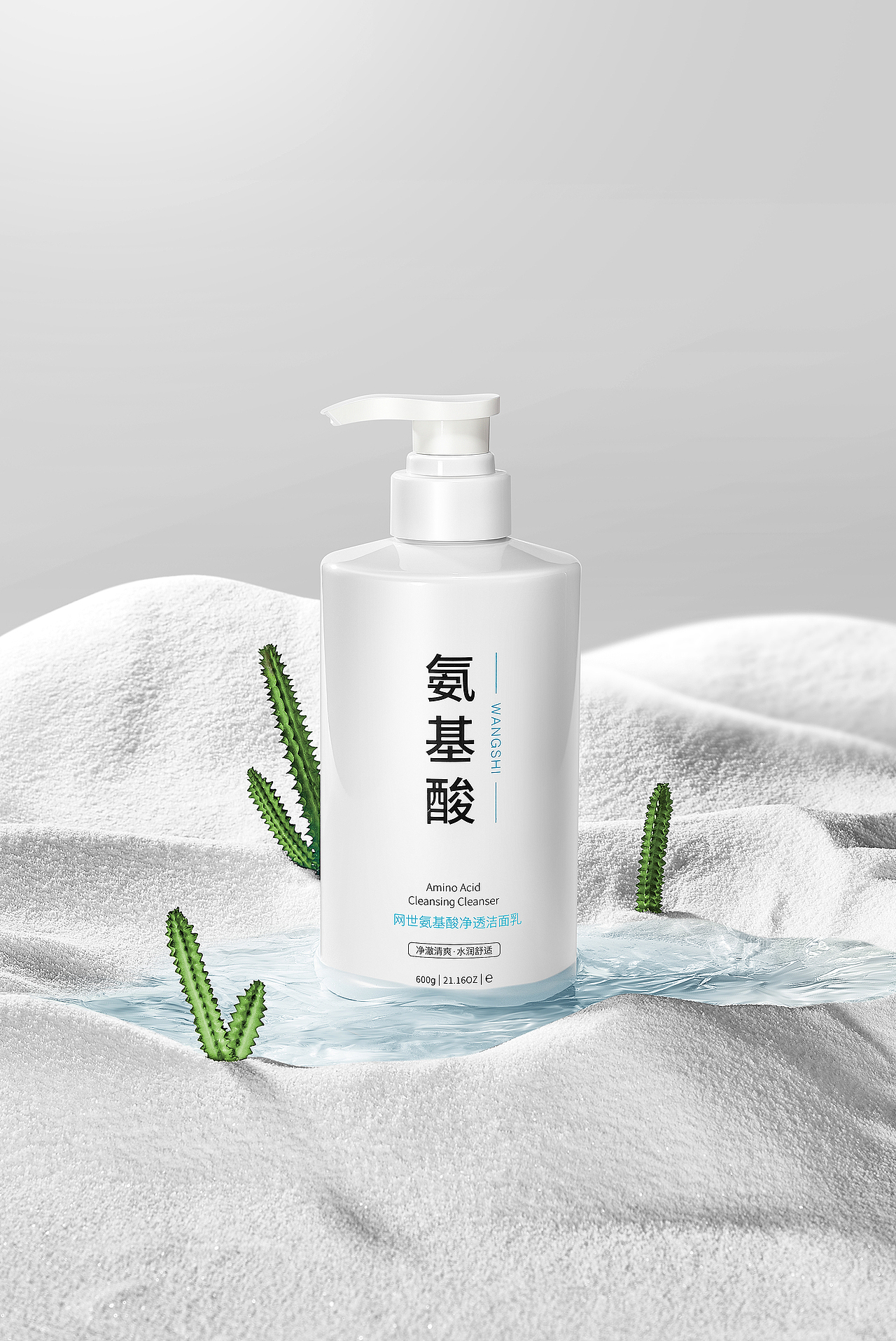 魔香，古势后期修图（图ZMjY2NjY5MDY0） - 修图/后期 - 站酷设计师良家富男原创素材 - 站酷ZCOOL