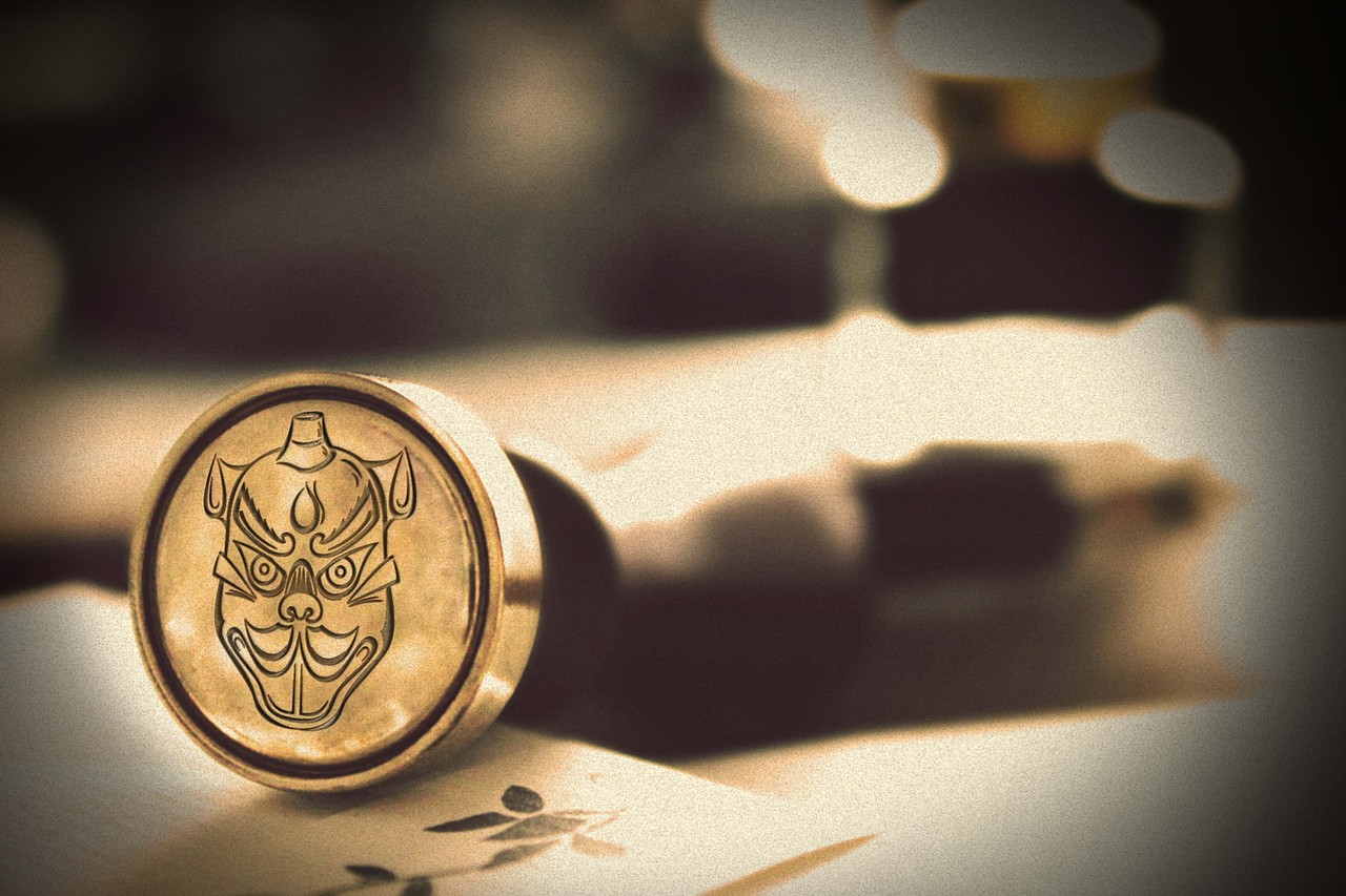 西藏面具图形创作及衍生品设计