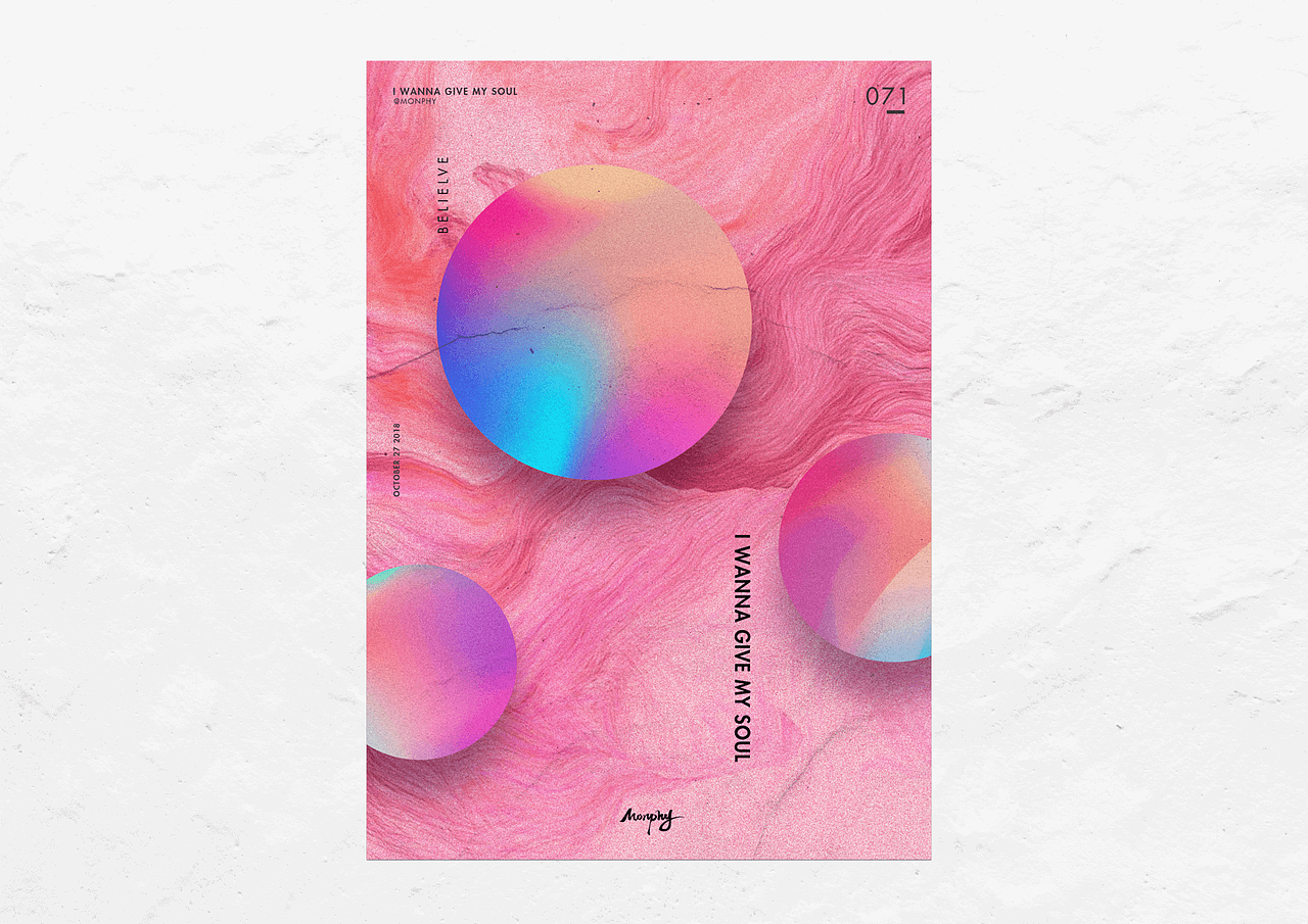 图形海报设计_视觉实验 | 04