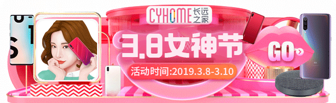 入口图（图ZMTc1NTk2MTc2） - 移动端网页 - 站酷设计师腐呆原创素材 - 站酷ZCOOL