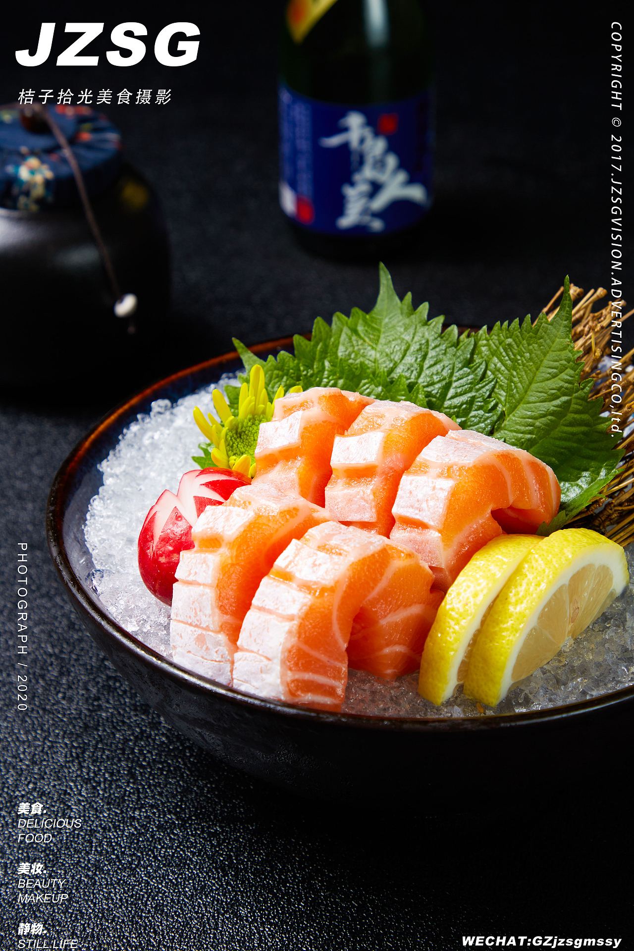 美食摄影 | rsushi日本料理