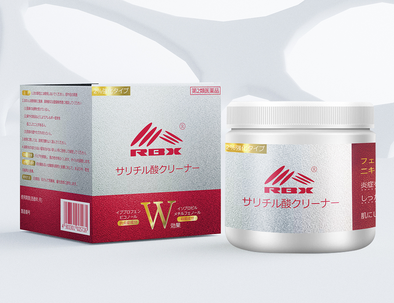 化妆品包装（图ZMjU4OTI1MTky） - 包装 - 站酷设计师崔丽丝原创素材 - 站酷ZCOOL