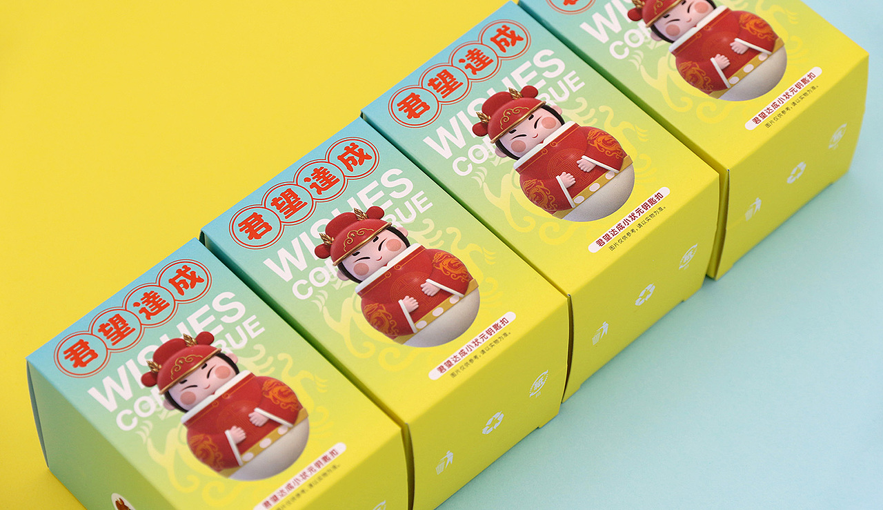 君望达成卡通IP（图ZMjg3NjI3MTI0） - 玩具 - 站酷设计师时与空设计原创素材 - 站酷ZCOOL