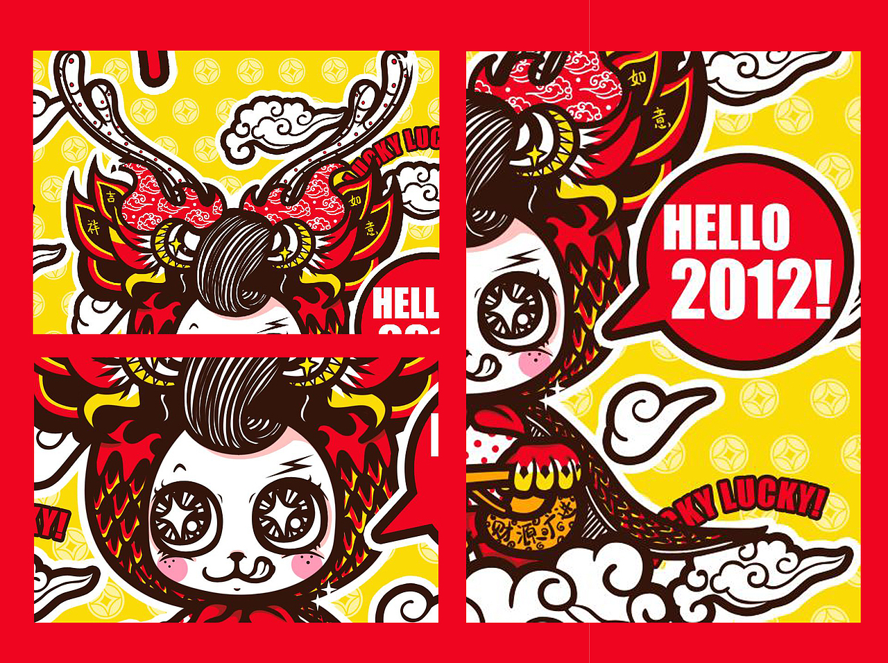 2012龙年小贺卡“骑着祥云来”~XD（图ZNDc4NzA4NA==） - 商业插画 - 站酷设计师moiiiiiiix原创素材 - 站酷ZCOOL