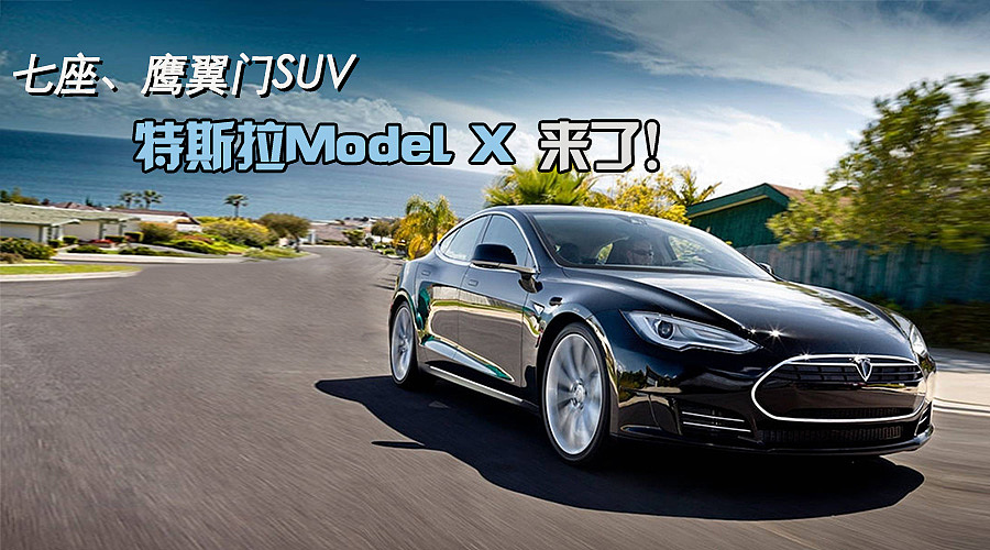 汽车banner（图ZMzQ3NjY0NTY=） - 运营设计 - 站酷设计师我的新姿态原创素材 - 站酷ZCOOL