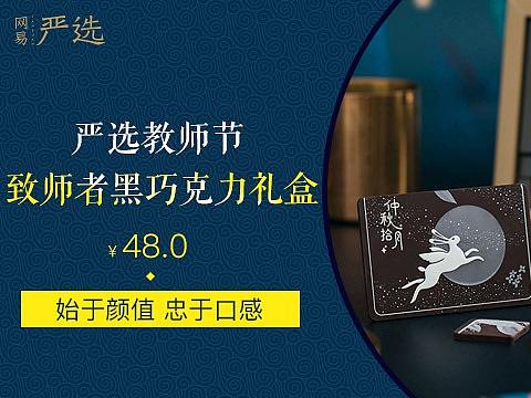 其他乱七八糟投放图