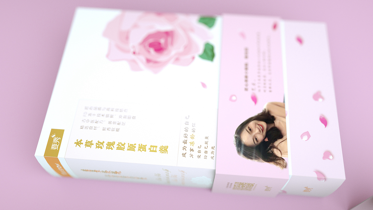 包装设计记录贴