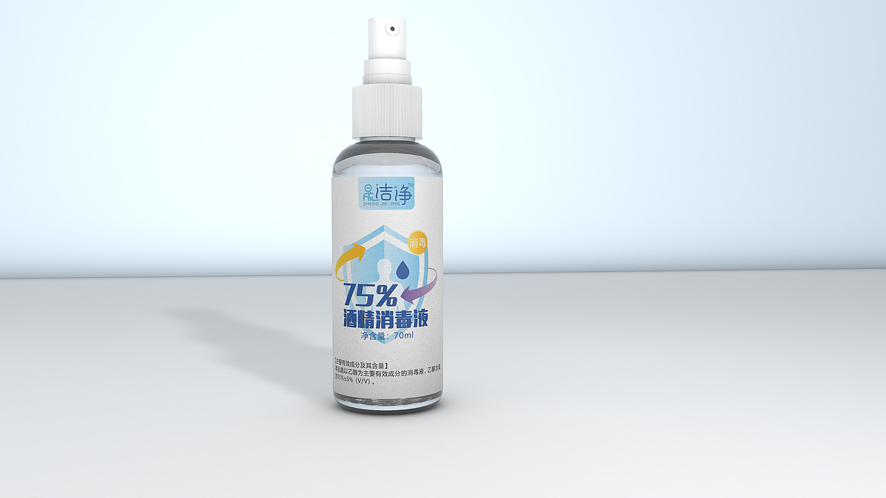消毒液包装（图ZMTk2MzU5MjQ0） - 包装 - 站酷设计师燎榞原创素材 - 站酷ZCOOL
