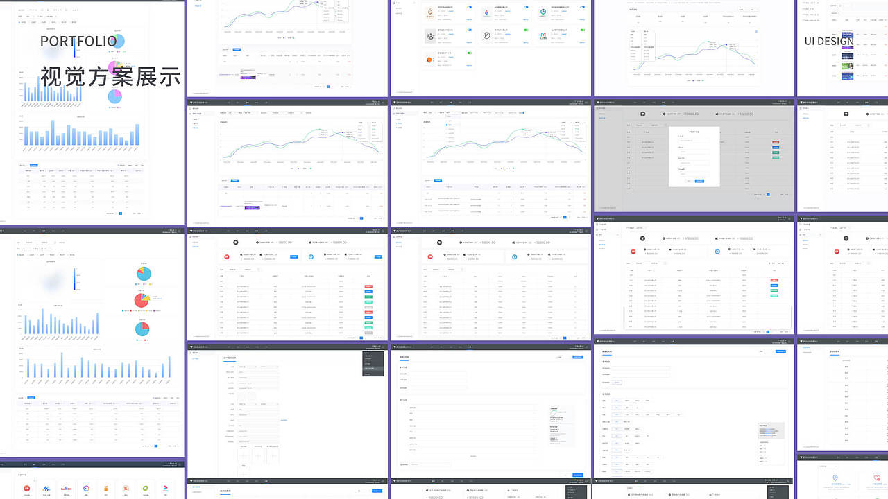 2021-UI作品集整理（图ZMjU0MzQ5OTY4） - APP界面 - 站酷设计师后立夏原创素材 - 站酷ZCOOL