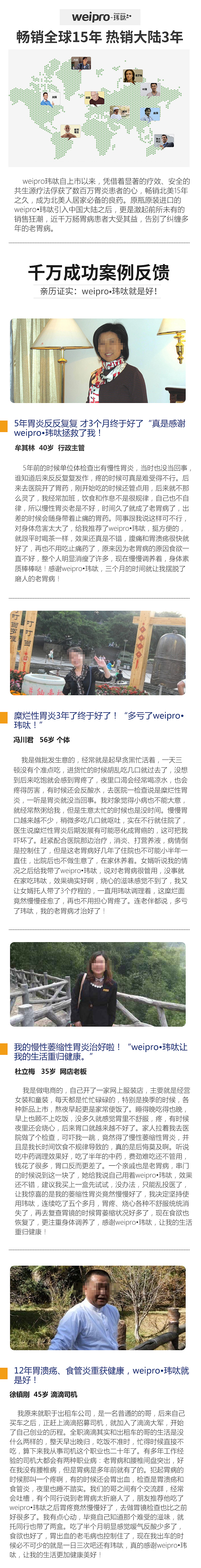 手機(jī)端網(wǎng)站頁面（圖ZOTk3MTIyNDA=） - 電商 - 站酷設(shè)計(jì)師文藝設(shè)原創(chuàng)素材 - 站酷ZCOOL