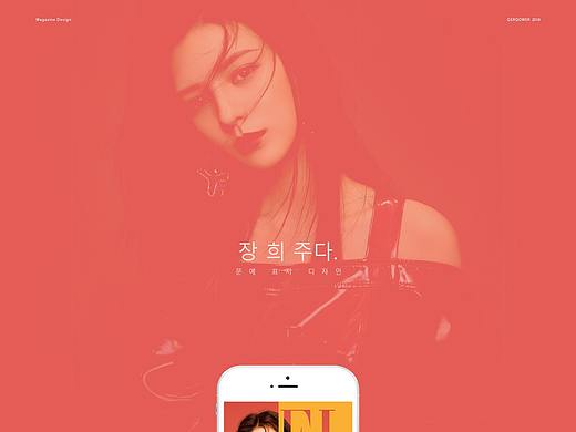 OPPO STN Campaign 和 R17
