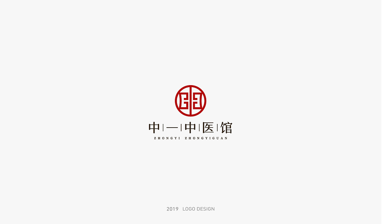 2019-标志设计（图ZMTg4NTkxOTEy） - Logo - 站酷设计师我爱辣椒酱原创素材 - 站酷ZCOOL