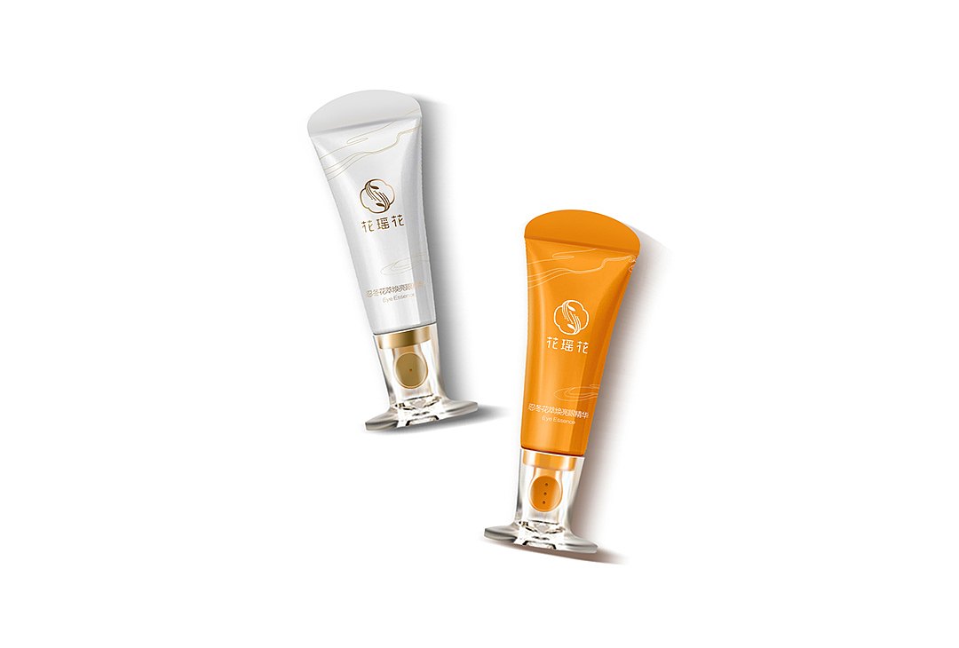 2018年眼精华包装---日夜双瓶版