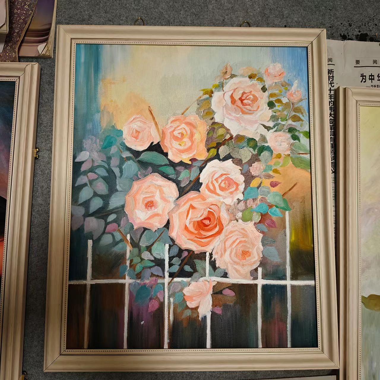《玫瑰园》