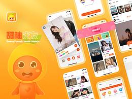 APP
