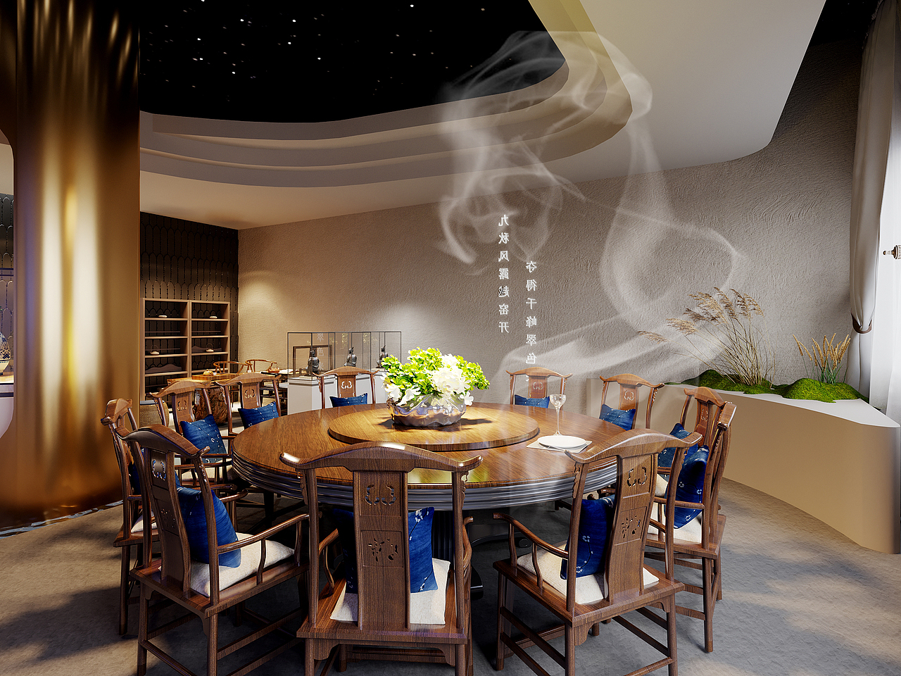 会所餐厅设计