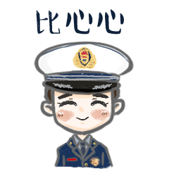 消防队表情包（图ZMTUyMjg3MzUy） - 网络表情 - 站酷设计师神笔玛娘原创素材 - 站酷ZCOOL