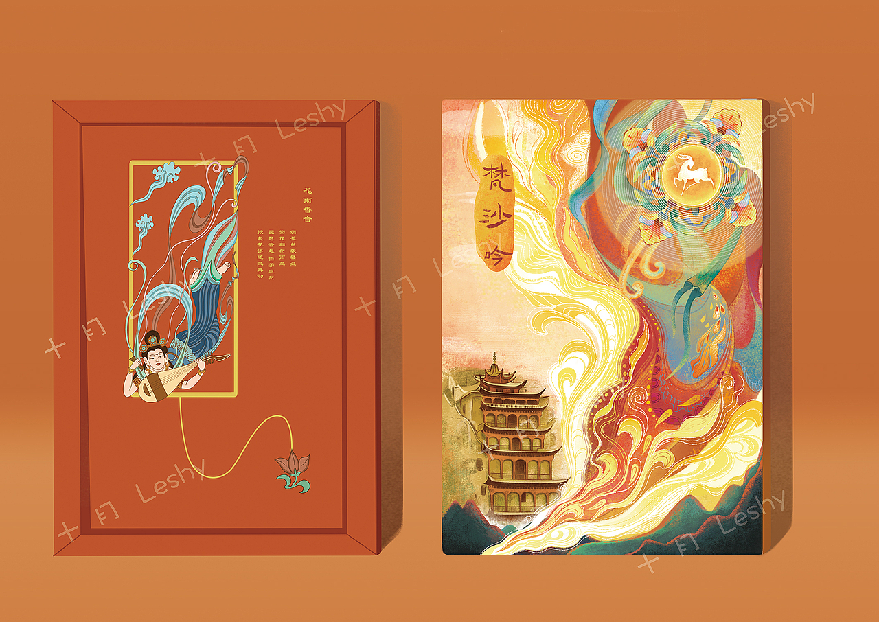 也许九色鹿王原本真的在这个世界上存在过,只是因为人的贪婪,而灭绝了......也许我们失去的不仅仅是九色鹿王,而是人本来的善良。