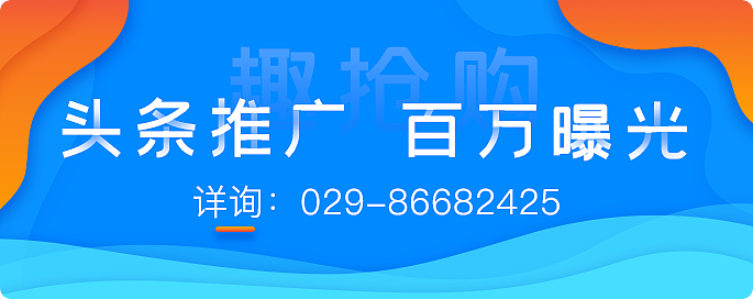 banner（图ZMTg5Njc4NDQ0） - APP界面 - 站酷设计师Z14519870原创素材 - 站酷ZCOOL