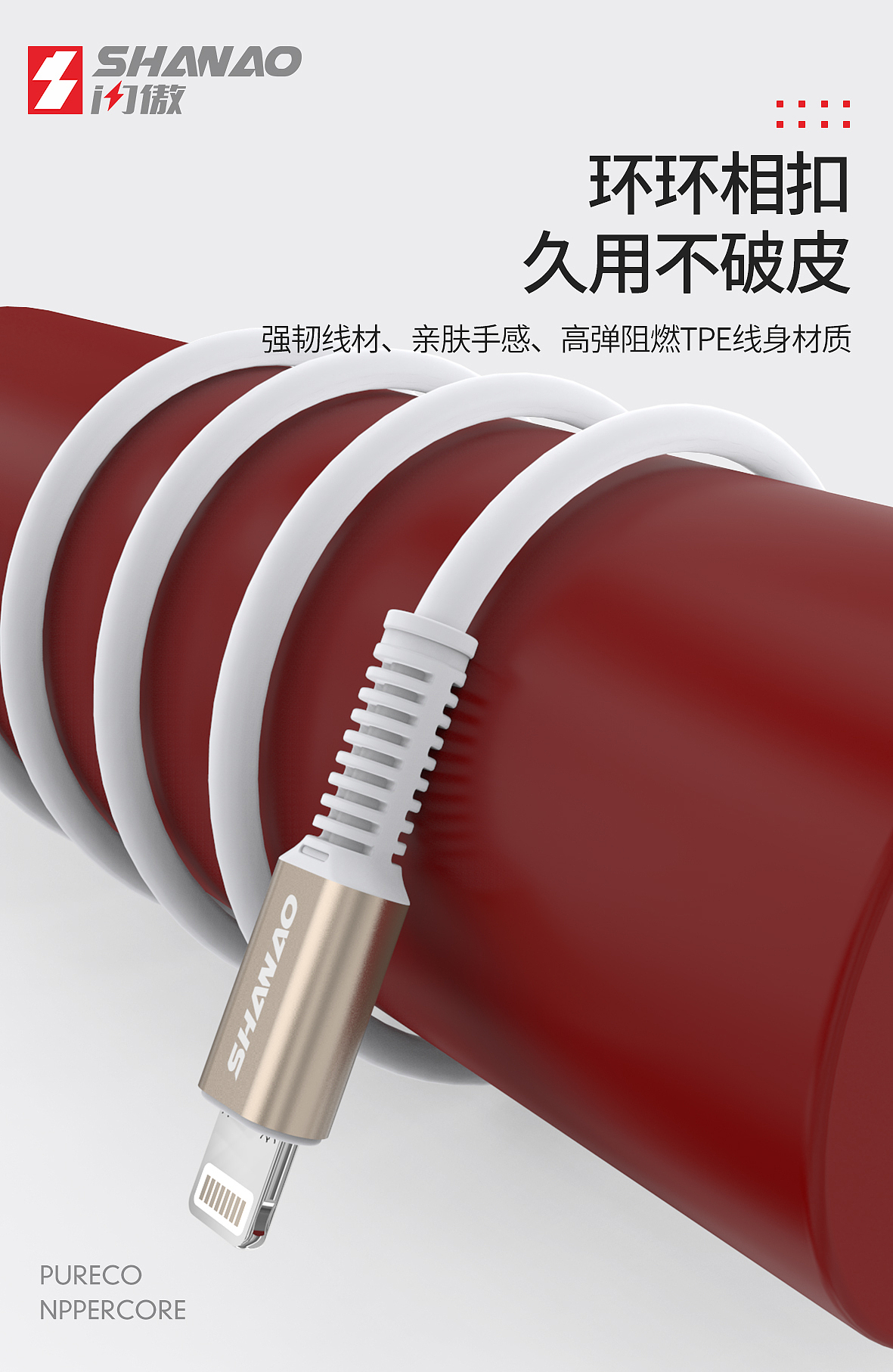 部分渲染图详情页（图ZMjExMTY2MTc2） - 电子产品 - 站酷设计师鸡窝上线原创素材 - 站酷ZCOOL