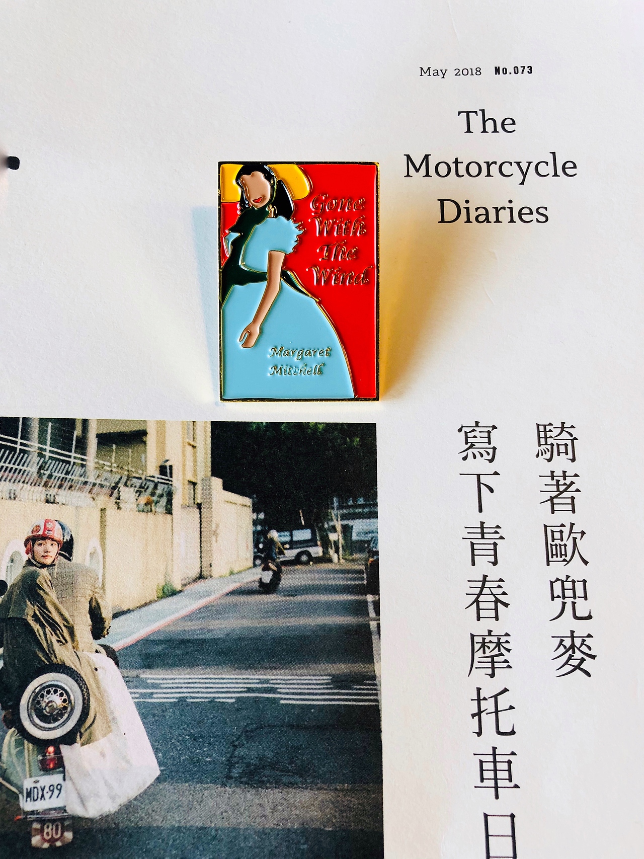 文艺徽章（图ZMjYxNzg3NzUy） - 图案 - 站酷设计师孫容原创素材 - 站酷ZCOOL