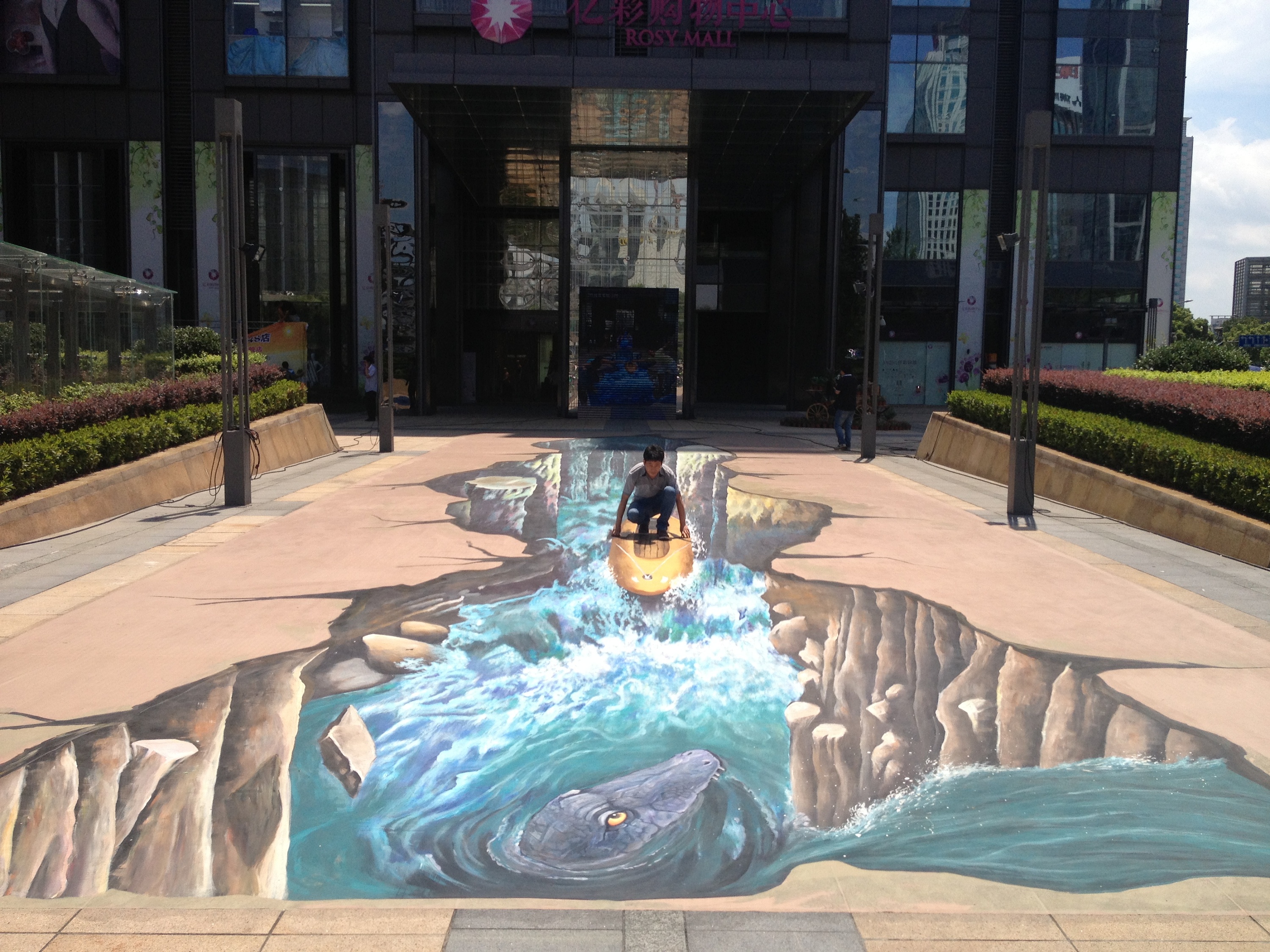 冰河世纪|其他|墙绘/立体画|圣画文化 - 原创作品 - 站酷 (zcool)