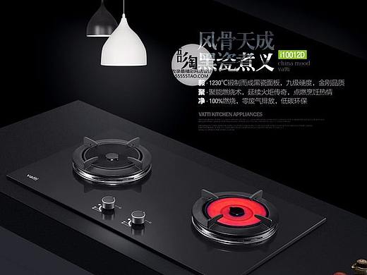 数码详情页（个人主页-ZMjg2NzI0MDA=） - 其他 - 站酷设计师zzzmm原创素材 - 站酷ZCOOL