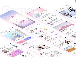 游戏助手（概念稿）