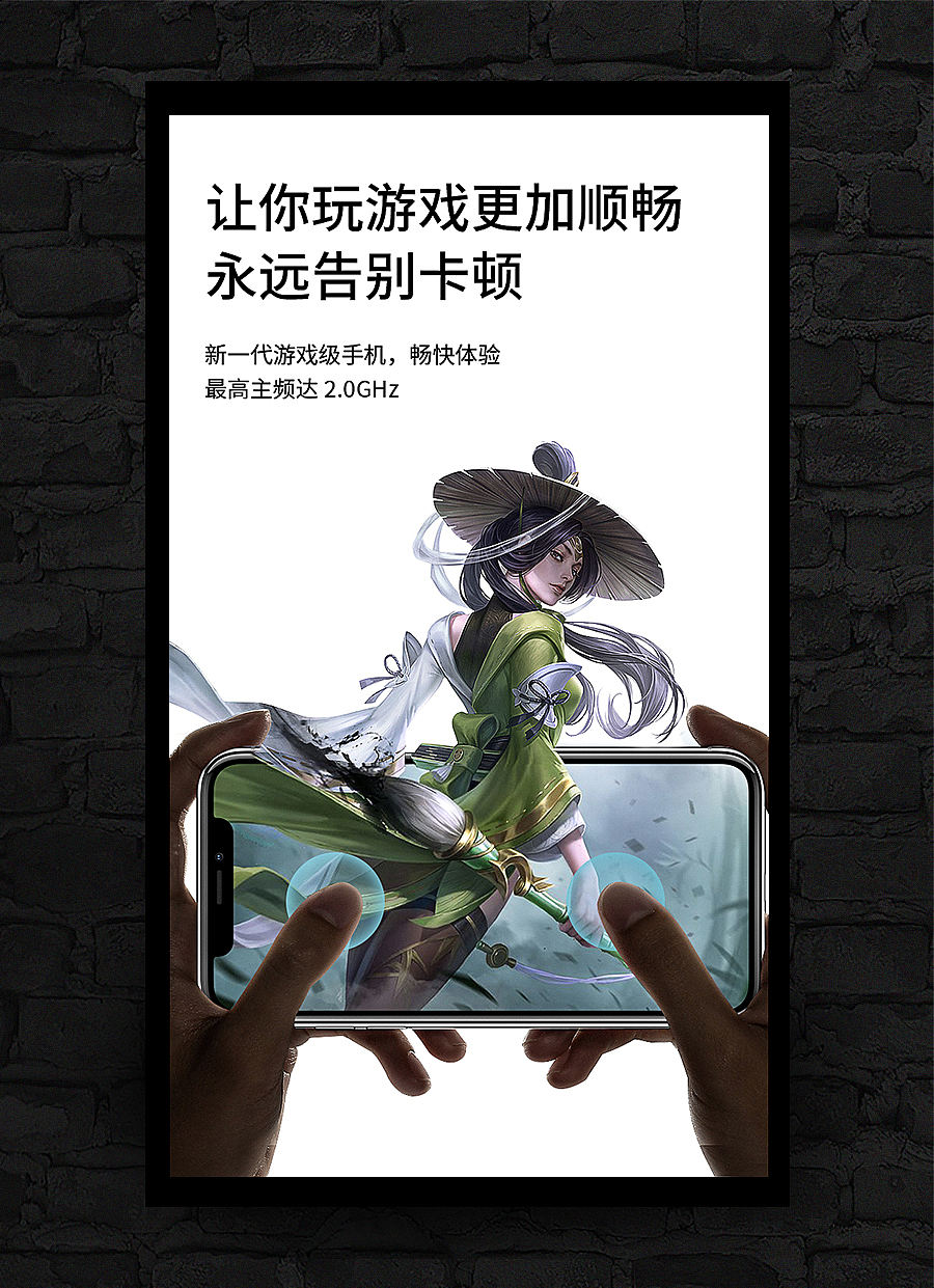 2020海报合集（图ZMjQwOTg0NTY0） - 电商 - 站酷设计师会飞的鱼_f原创素材 - 站酷ZCOOL