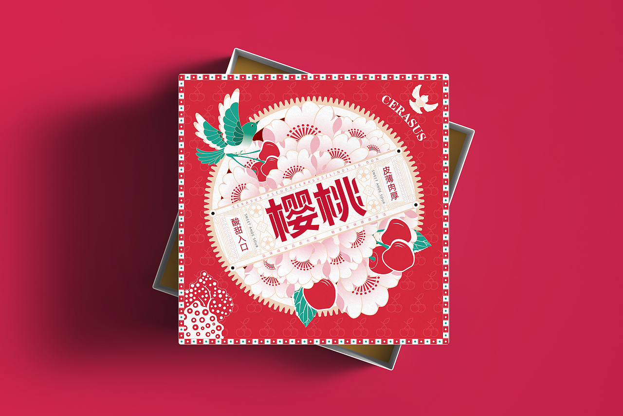 新款樱桃包装