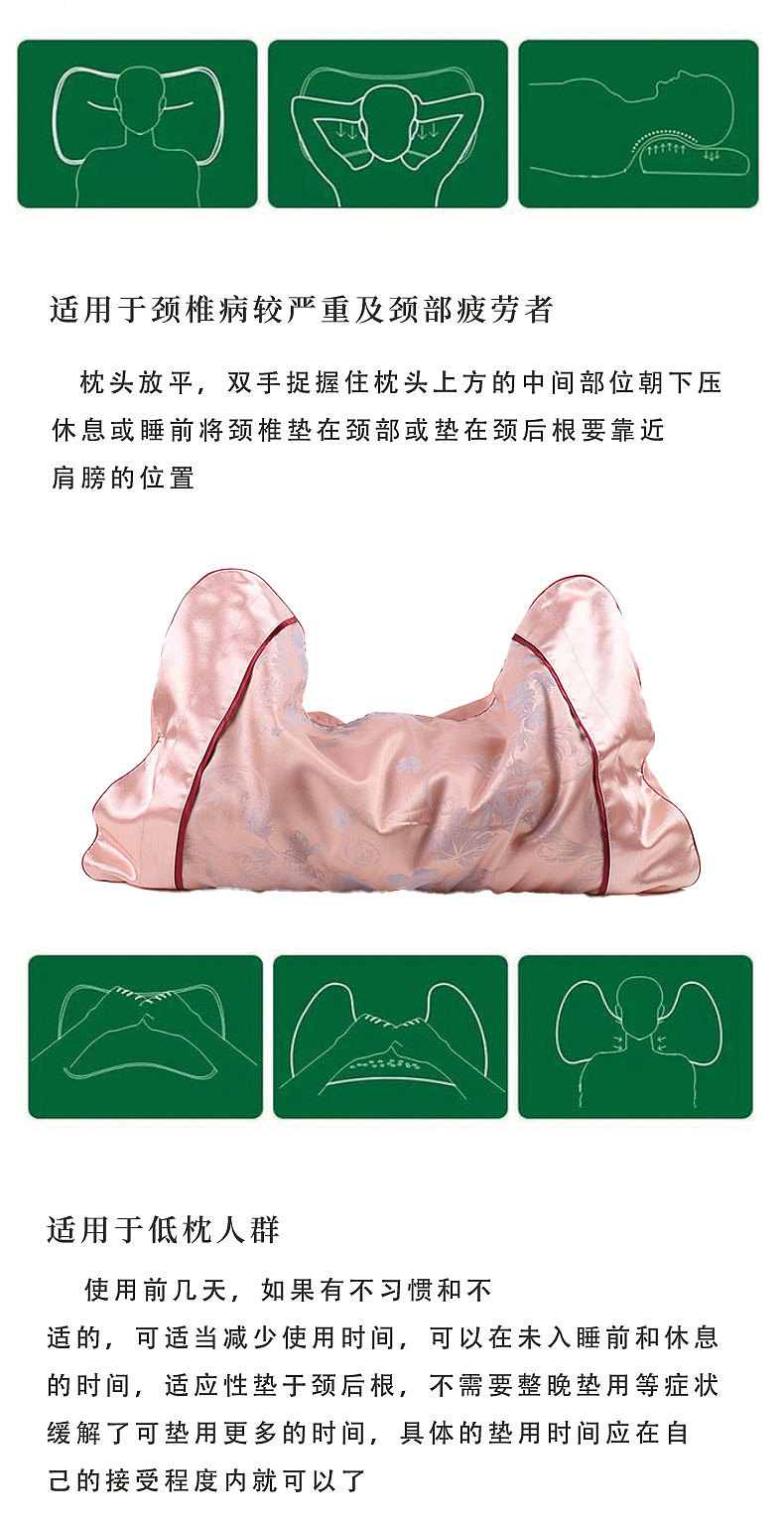 详情页切片（图ZMjUwMTQxNTYw） - 其他 - 站酷设计师小王不想秃原创素材 - 站酷ZCOOL