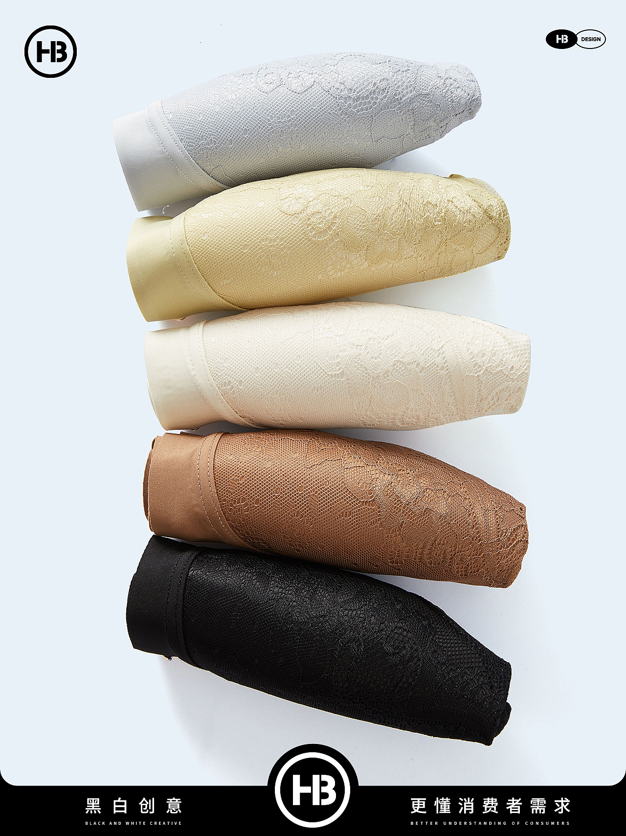 文胸拍摄 | 女士内衣摄影 x 电商内衣文胸内裤拍摄修片