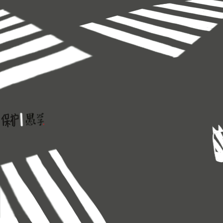 不要混淆你所有的爱与哀愁